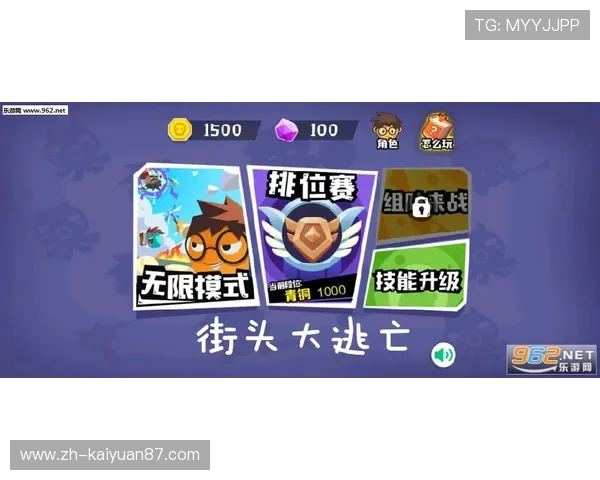 永利集团游戏官网提供多样化的游戏选择满足不同玩家的娱乐需求