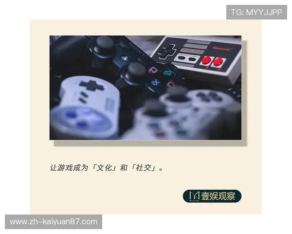 壹号娱乐真人游戏的特色优势全面解析让你了解平台的核心竞争力