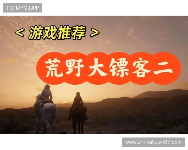 大发娱乐线上网址下载安全稳定,轻松畅玩多款热门游戏体验极致娱乐享受