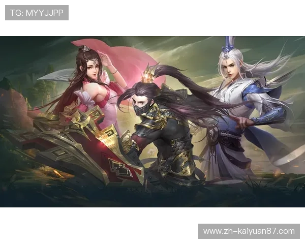 开云棋牌网页版游戏最新活动与优惠福利，丰富奖励助你赢取更多积分