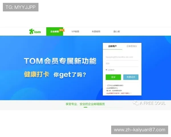 汇盈娱乐城注册流程指南新手快速上手轻松开启娱乐之旅