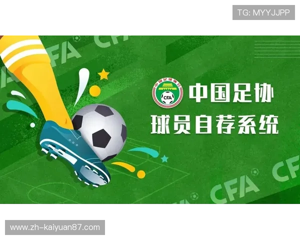开元云体育app官网入口下载安装步骤详解，解决用户在下载过程中遇到的常见问题