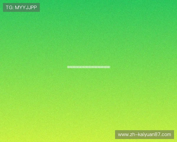 欧博真人网址连接指南简易操作助你快速进入高品质真人娱乐世界