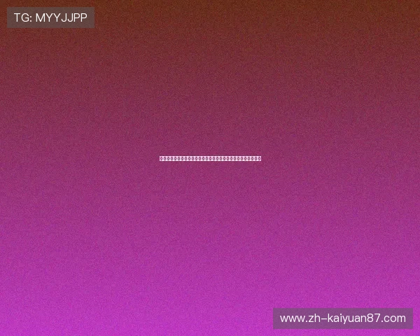 亿发娱乐棋牌全方位报道世界杯赛事，带你畅享足球盛世的每一刻